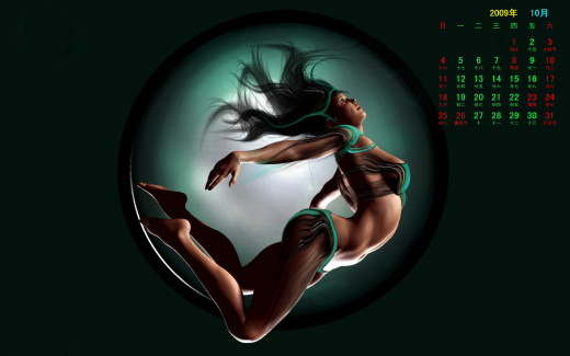 476872 (a): :1920x1200